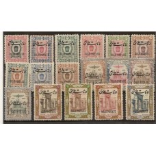 IRAN 1919 Yv 417/23 SERIE COMPLETA NUEVA CON GOMA 50 €